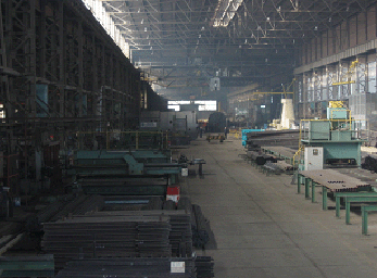 Ankara Makine Fabrikası